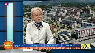 Stranačko opredjeljenje je postalo važnije od svega - dr Dejana Radovanović Šarenac || BEZ UVIJANJA