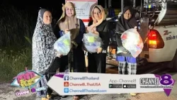 "Madame Nan" joins forces with "Ae Elisha" to help flood victims, mobilizing supplies, setting up...