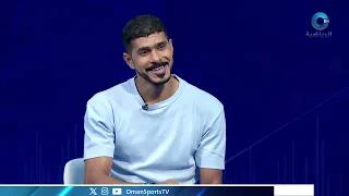 #صدى_الجماهير | الأربعاء 9 سبتمبر 2026م