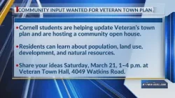 День открытых дверей для жителей Корнеллского университета в Ветеранах