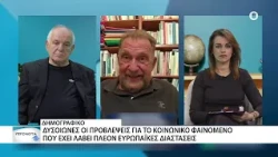 Ο Βύρωνας Κοτζαμάνης στις Επισημάνσεις του Θράκη Νετ