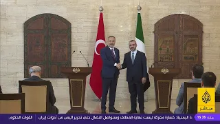 مؤتمر صحفي لوزير الخارجية السوري ونظيره التركي في العاصمة السورية