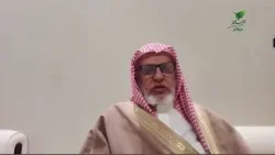 تصلي مع إمام الحرم ولكن من غرفة الفندق.. هل فعلها جائز؟- الشيخ د. علي بن عبدالعزيز الشبل