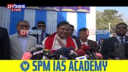 মাঘ বিহুৰ দিনা কাৰ্বি পাহাৰত ব্যস্ত মুখ্যমন্ত্ৰী