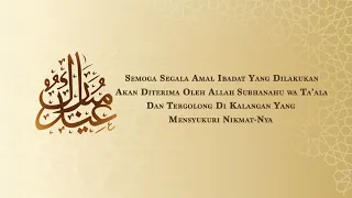 Ucapan: Selamat Hari Raya Aidiladha 1447H / 2026M
