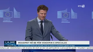 BE nuk e komenton nismën për Specialen, thotë se vazhdon ta mbështesë Gjykatën në Hagë