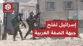 Settler attacks cause a massacre in Nablus, and video footage exposes and debunks the false Israe...