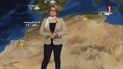 النشرة الجوية ليوم 14- 01- 2026