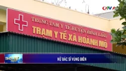 Nữ bác sĩ vùng biên