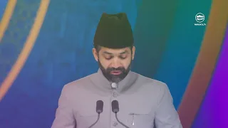 ملخص أحداث اليوم الثاني- الجلسة السنوية 2026