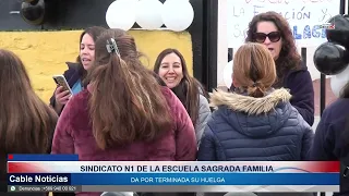 11 SEP 2026 Trabajadores de la Escuela Sagrada Familia ponen fin a la huelga