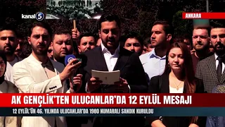 September 12th message from AK Youth at Ulucanlar
