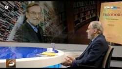 Βιβλιοβούλιο :   Ζακ Μπουσάρ    (04/04/2026)