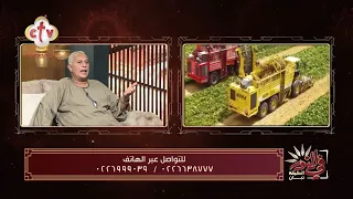 الطماطم بقت بكام وليه؟ نقيب الفلاحين يحسم الجدل | أ. حسين أبو صدام | في النور