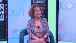 მიმდინარე მოვლენები ხელოვნების სფეროში | არტ - ექსპრესი | 03.02.2026