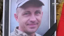 Надійний воїн і люблячий батько: у Рівному прощалися з загиблим захисником Сергієм Дідичем