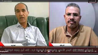 Al-Sulaihi to Al-Shujaa: The legitimate government is handing the Houthis defeat and losses today...