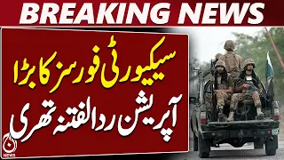KP Operations | ISPR | 10 Militants Eliminated | 6 Pakistan Army Soldiers Martyred - Aaj News