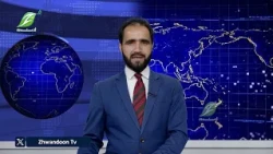 08- Oct- Pashto News پښتوخبري ټولګه