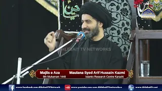 Majlis Maulana Arif Hussain Kazmi | 8th Muharram 1448 / 2026 | Islamic Research Cantre (IRC) Karachi