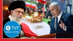 Khamenei threatens US & Israel; Damascus makes gains on SDF in North Syria TV7 Israel News - 20 Jan.