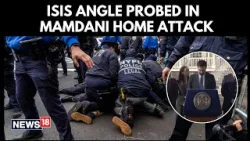 Расследуется причастность ИГИЛ к нападению на дом Мамдани | Взрывчатка возле резиденции мэра Нью-...