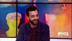 برنامج منازل الفن ليوم 28 - 03 - 2026