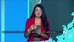 Dr. Maysa Abdel Khalek: Arab League Secretary-General’s visit to Beirut strengthens joint Arab ac...