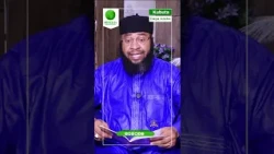 Hanyoyin da zasu ƙubutar da mutum daga azabar Allah a ranar alkiyama | 06 || Sheikh Umar Zaria