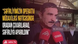 Gürcüstanda saxlanılan İbad Hüseynov AZƏRBAYCANA QAYIDIB | APA TV