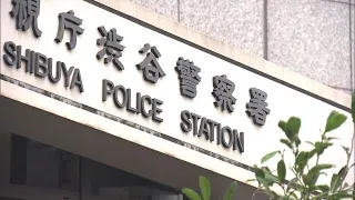 睡眠薬入りシャンパンでカード奪った疑い 男を逮捕　被害男性「女性だと思った」(2026年8月13日)