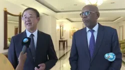 Intervention du PDG de la Société Green Industry Consortium