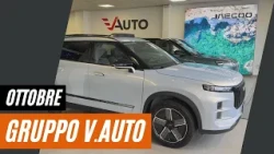 V.AUTO VERCELLI - October AUTO DEALS