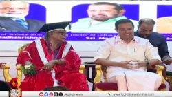 കേരള സർവകലാശാലയിൽ വീണ്ടും വന്ദേമാതരം; പ്രത്യേക ബിരുദദാന ചടങ്ങിലാണ് പൂർണ്ണ ഭാഗം ആലപിച്ചത്