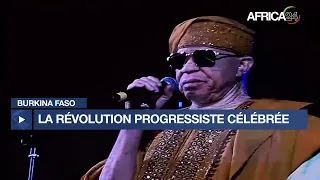 Burkina Faso : la révolution progressiste populaire célébrée