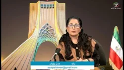 برای با عسل پهلوان