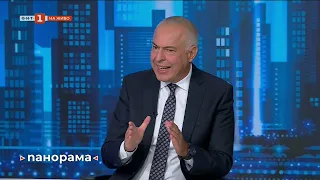 Панорама - 11.09.2026