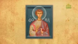 Church Calendar October 19, 2026