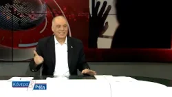 Κόντρα & Ρήξη με τον Κυριάκο Βελόπουλο 14/02/2026