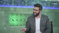 السيرة الرضوية – وحدة الشهود والمعرفة الإلهية ج2 السيرة الرضوية – وحدة الشهود والمعرفة الإلهية ج2