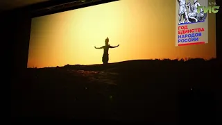 19th Salt of the Earth International Film Festival / Special Report 09/17/2026