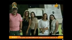 Madinat Nasr Club Concludes Its Summer Croquet Tournament
