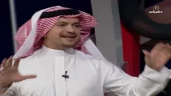 برنامج زميل مهنة الحلقة 19