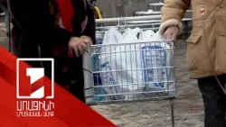 2027-ից խանութներում պոլիէթիլենային տոպրակներ չեն լինի. աղբի պարկերը կլինեն վերամշակված հումքից