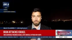 Хайфа: Четыре человека, предположительно, оказались под завалами после ракетного удара Ирана.