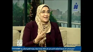 الدعاء المستجاب.. شروط وآداب الدعاء