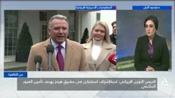 من القاهرة 2026/2/16وزير خارجية إيران:تم طرح وجهات نظر طهران الفنية بشأن المفاوضات النووية مع جروسى