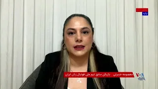چالش های استفاده از وی‌ای‌آر در جام جهانی ۲۰۲۶؛ گفت‌وگو با معصومه حسرتی بازیکن پیشین تیم ملی زنان