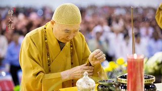 淨空老法師｜師父說（三）｜禍、福就在一念之間-第0115集