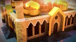 அருள் நிறை ரமழான் | EP - 13 | Shakthi TV